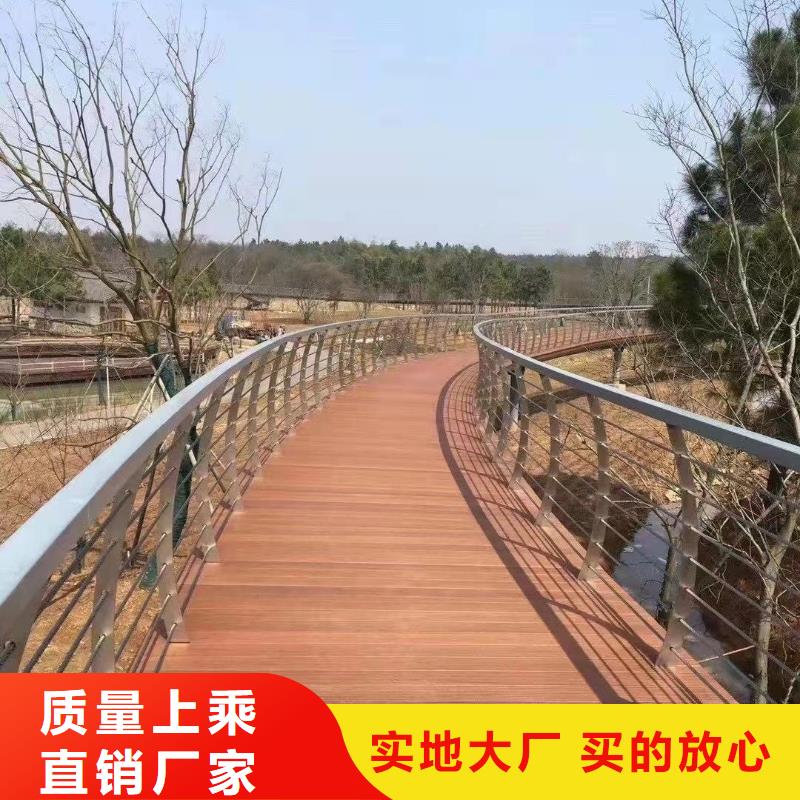 规格齐全【聚晟】值得信赖的不锈钢复合管桥梁护栏批发商