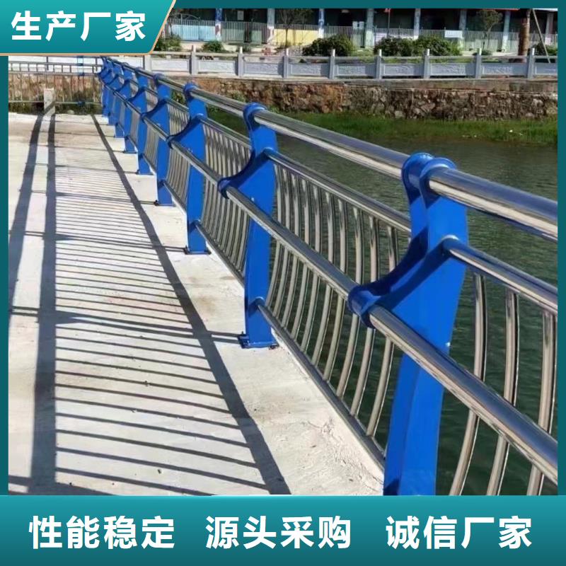 购买【聚晟】桥梁不锈钢防撞护栏品牌保证