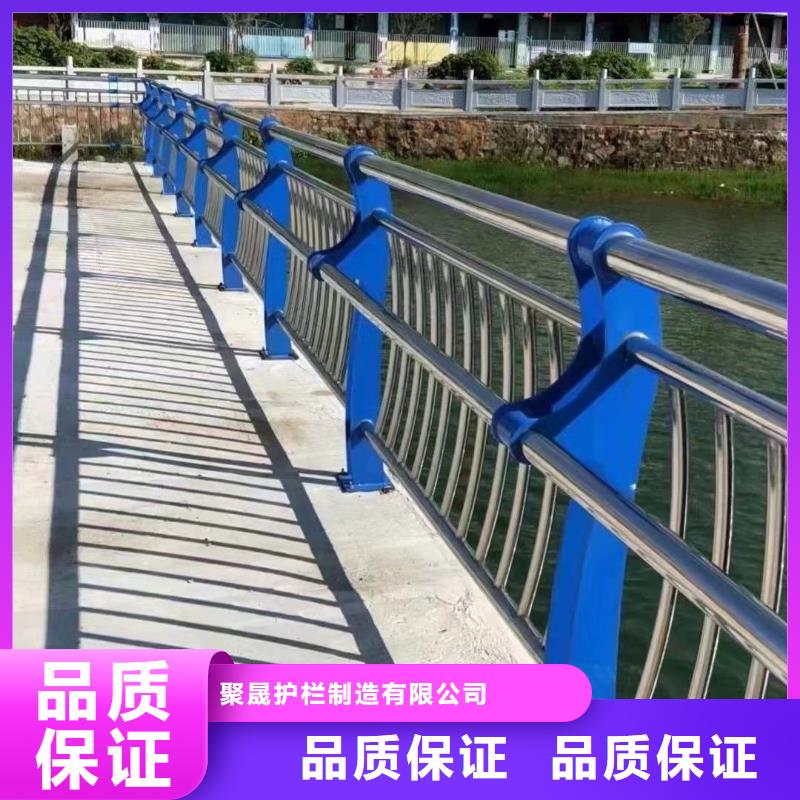 型号齐全【聚晟】批发高架桥防撞护栏的批发商