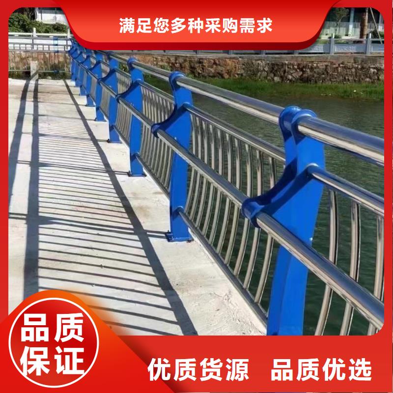 满足您多种采购需求[聚晟]城市公路桥梁防撞护栏用途广