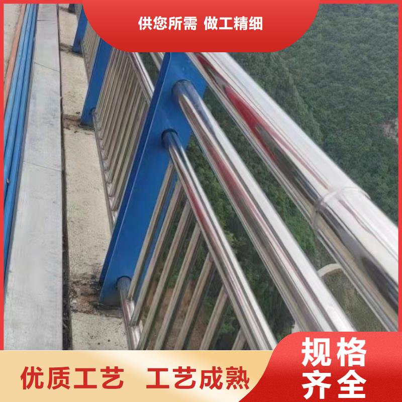 批发【聚晟】卖大桥四横梁防撞护栏的批发商