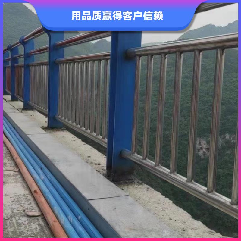 采购不锈钢复合管楼梯栏杆认准聚晟护栏制造有限公司