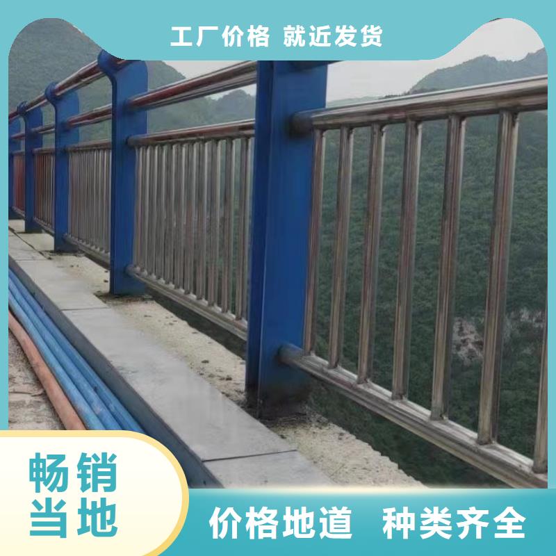 青海本地河道护栏、河道护栏生产厂家-质量保证