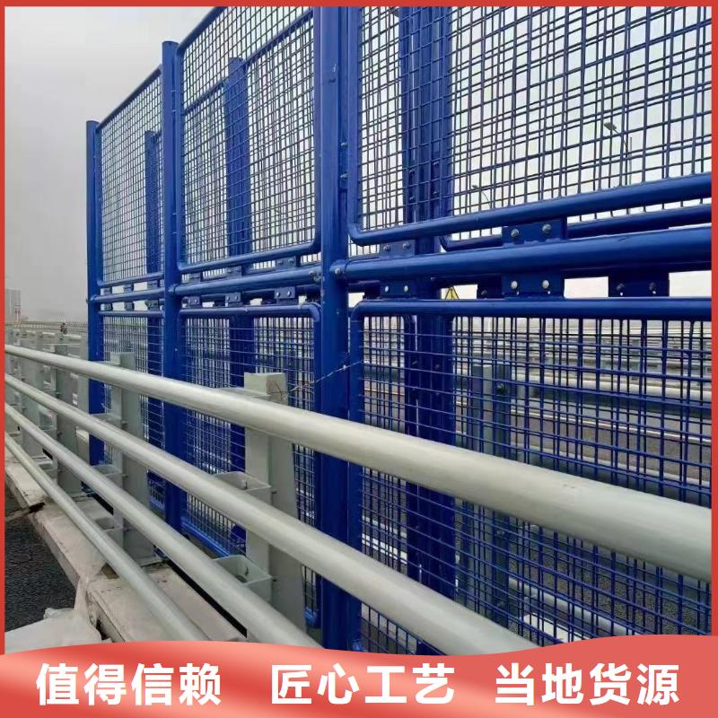 生产不锈钢复合管河道护栏的实体厂家