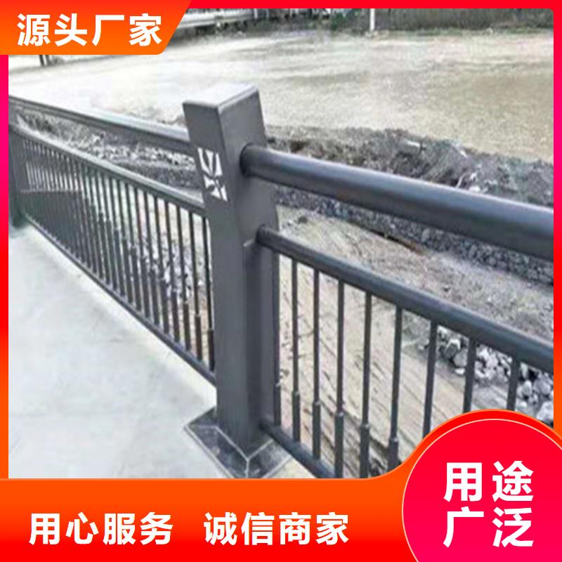 【护栏,不锈钢复合管护栏厂品质优选】