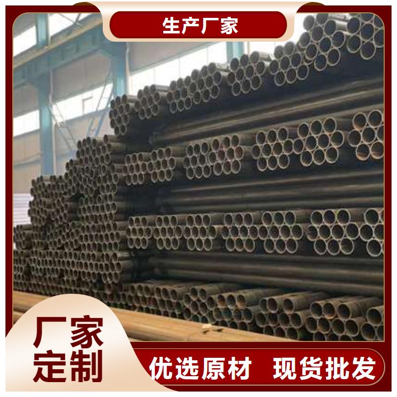 订购(聚晟)不锈钢碳素钢复合圆管-不锈钢碳素钢复合圆管重信誉厂家