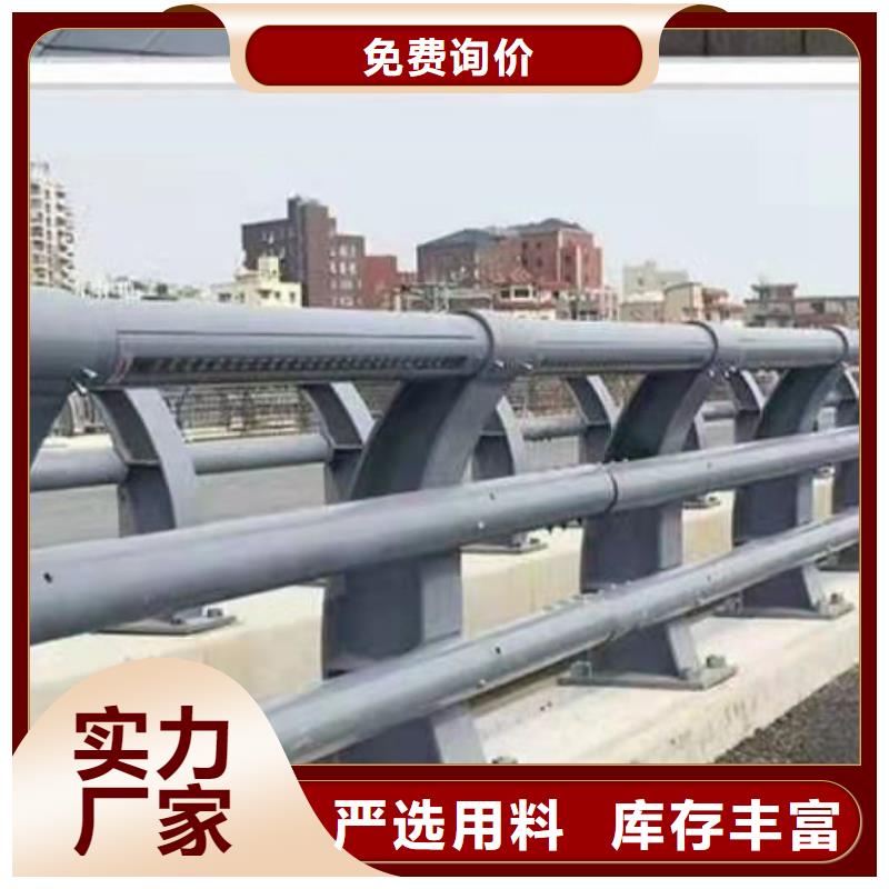 【周边【绿洲】桥梁护栏不锈钢碳素钢复合管品牌大厂家】