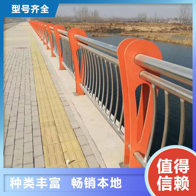 桥梁护栏-不锈钢碳素钢复合管品质不将就