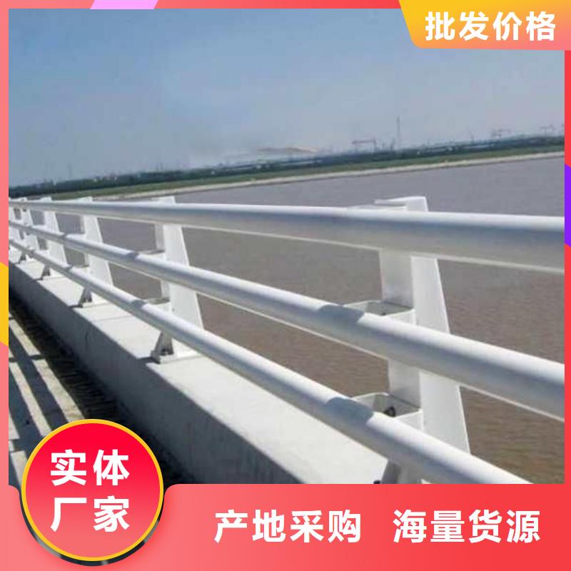 桥梁护栏-不锈钢碳素钢复合管品质不将就