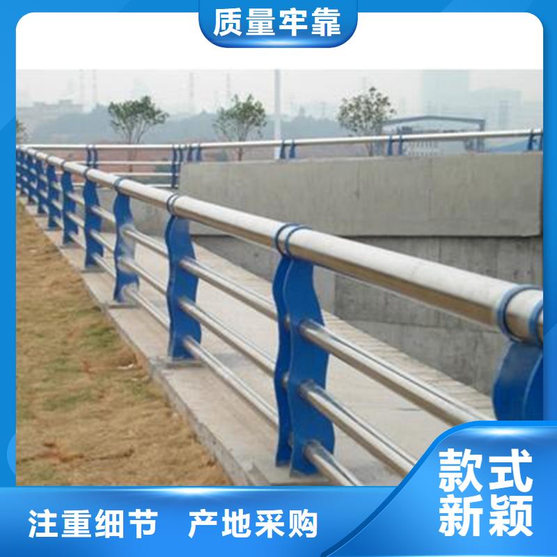 桥梁护栏镀锌喷塑钢板立柱专注细节专注品质