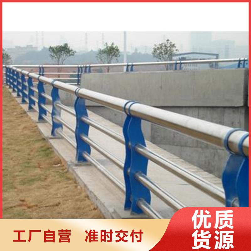 【周边【绿洲】桥梁护栏不锈钢碳素钢复合管品牌大厂家】