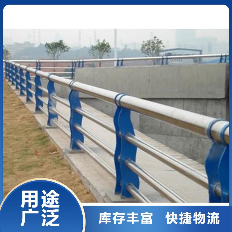 桥梁护栏,不锈钢碳素钢复合管购买的是放心
