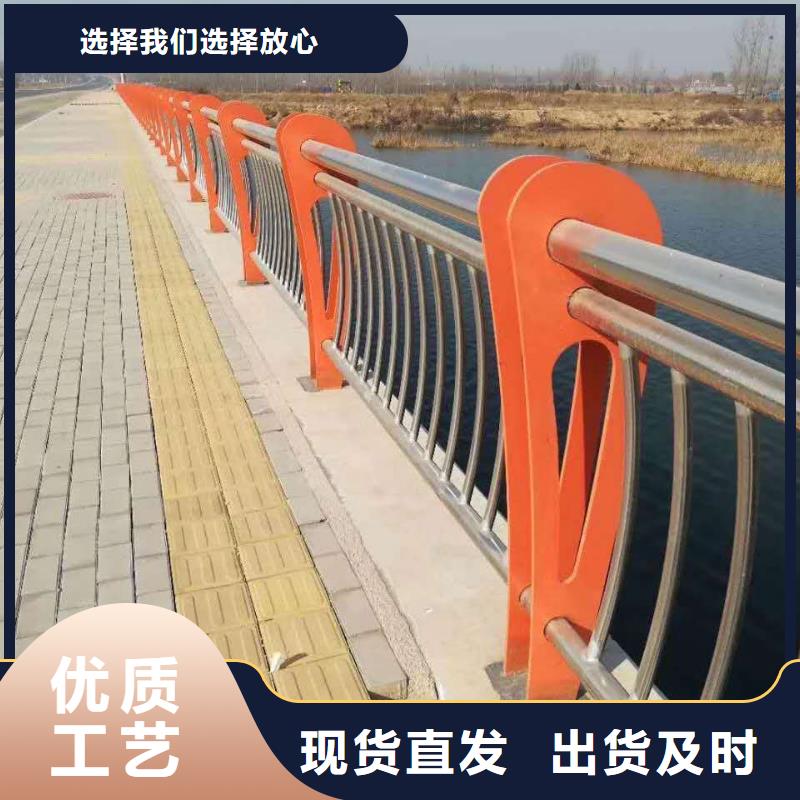 景观护栏桥梁护栏产品细节