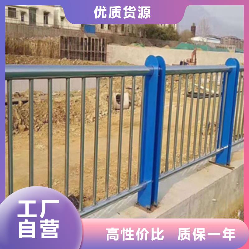 不锈钢护栏隔离护栏型号全价格低