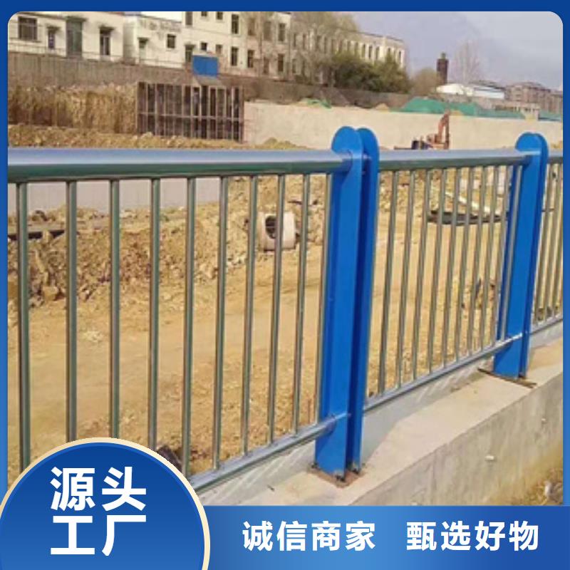 不锈钢护栏【护栏钢板立柱】好品质选我们