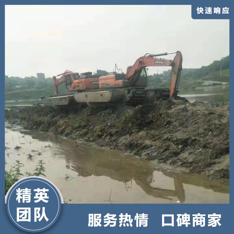 【大兴安岭】同城水上挖掘机租赁厂家-长期合作