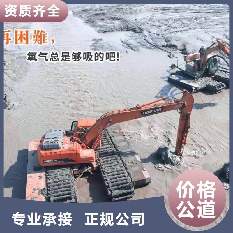 新闻：水上船挖机打桩出租生产厂家