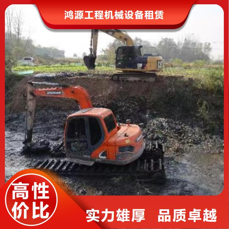 价格低的河道清淤挖机现货厂家