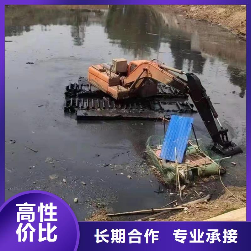【太原】经营两栖式清淤设备价格便宜