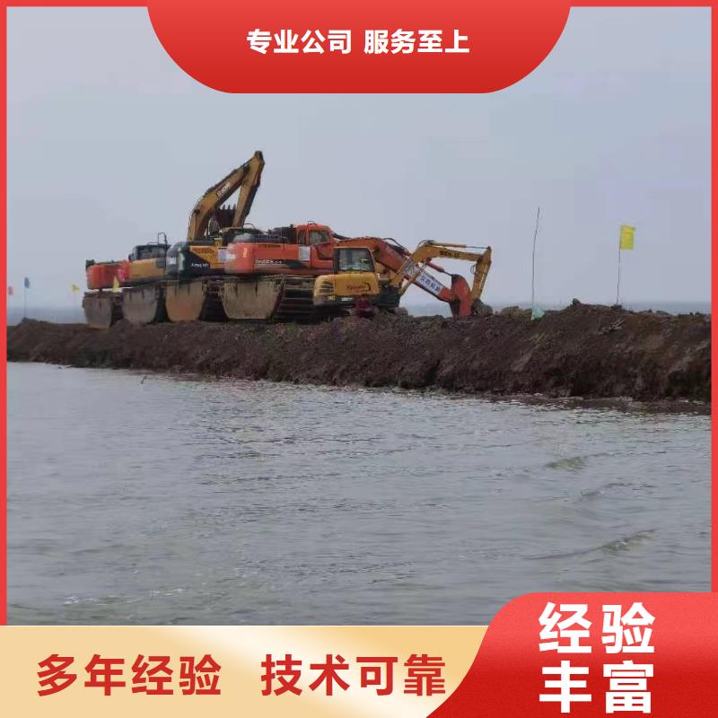 省心：湖南销售水上挖机租赁厂家