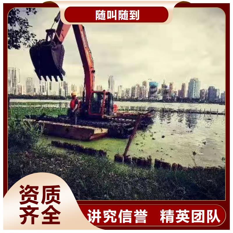 【大兴安岭】同城水上挖掘机租赁厂家-长期合作