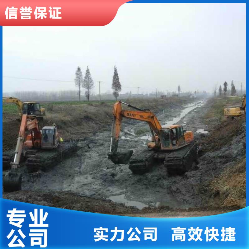济宁该地沼泽挖掘机清淤选对厂家很重要