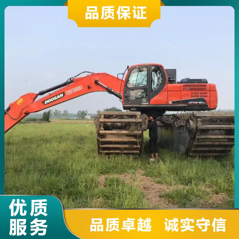 芜湖订购水陆挖机租赁厂家直销-全国发货