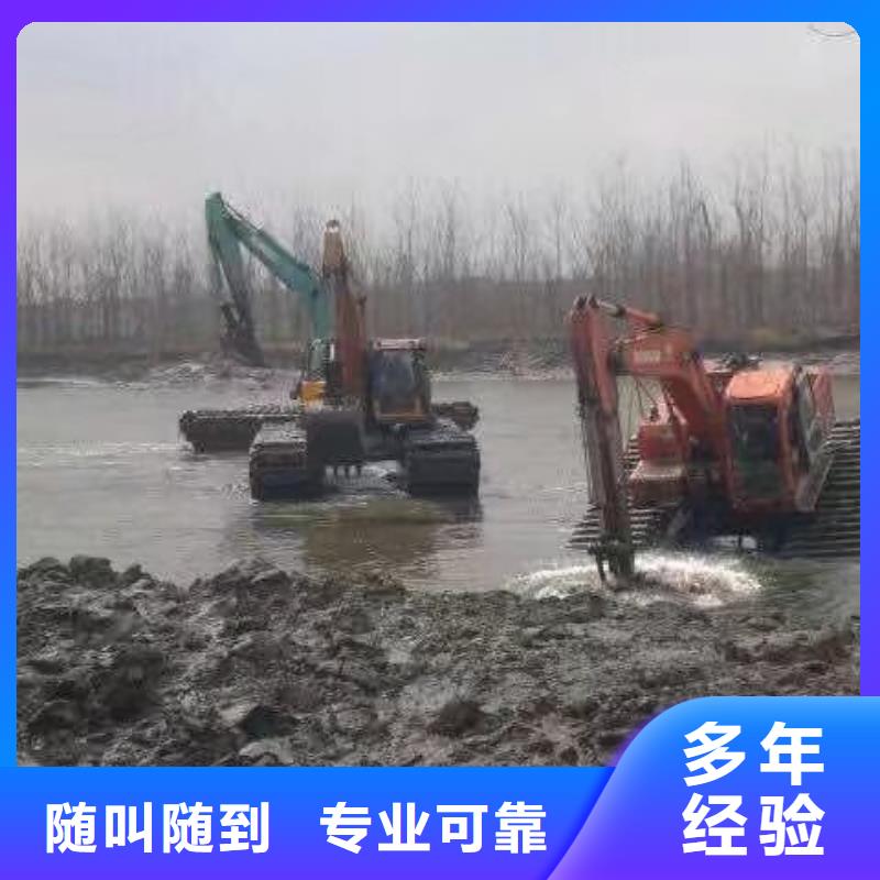 省心：湖南销售水上挖机租赁厂家