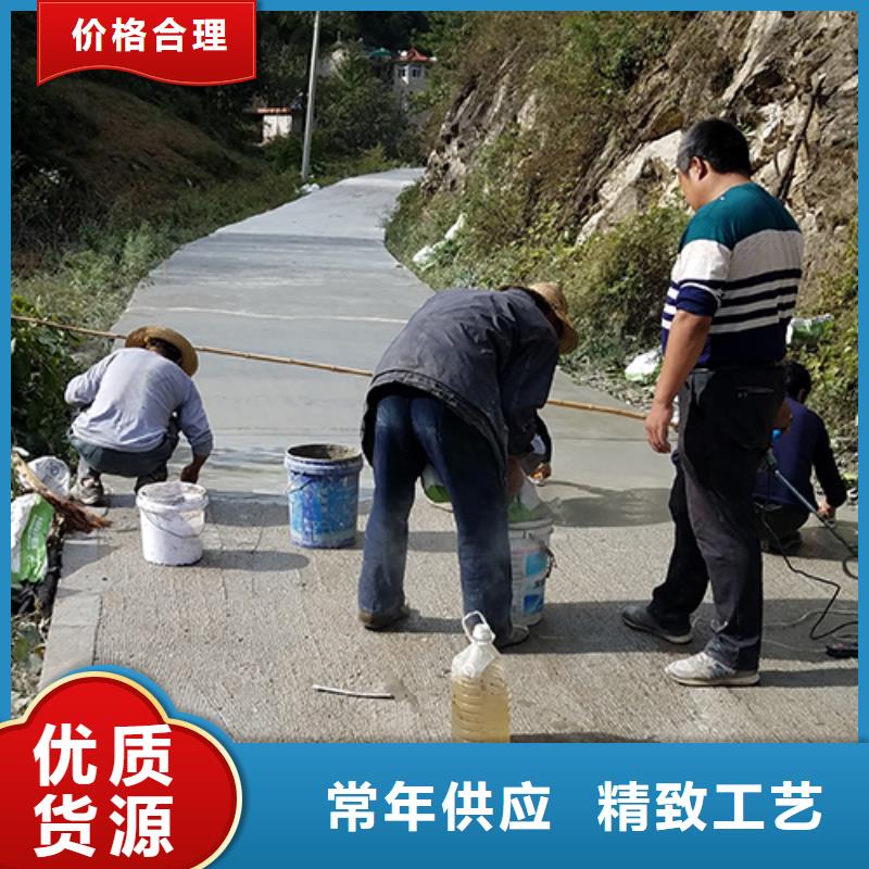 定制【石博士】修补料水泥道路地面快速修补料为品质而生产