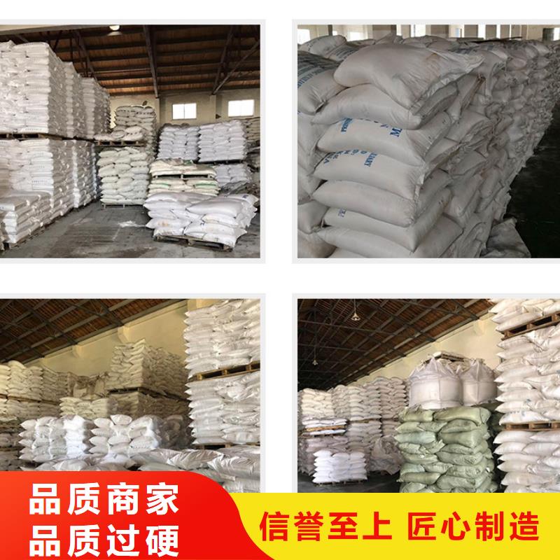 河南省焦作销售市聚合氯化铝生产厂家