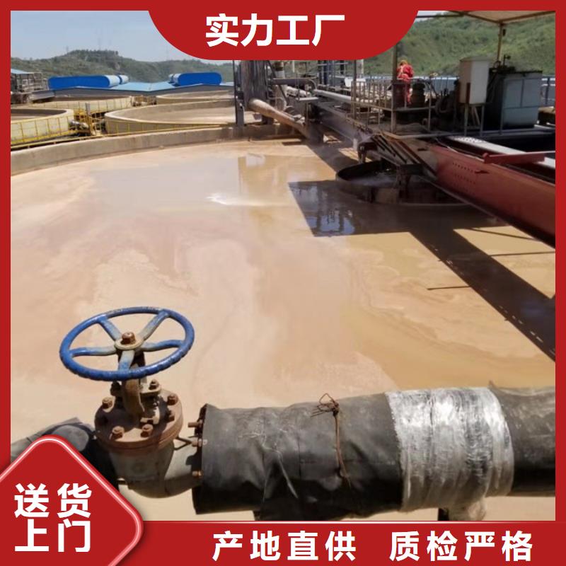 青海省海东生产聚合氯化铝报价