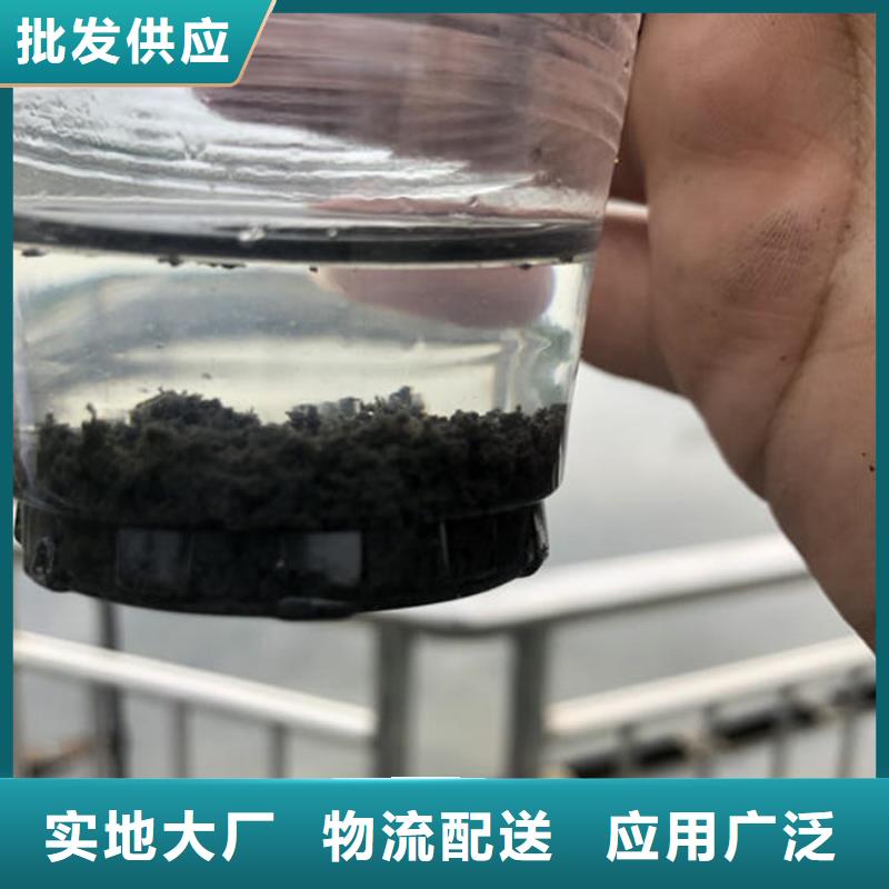 《南京》销售生产聚合氯化铝