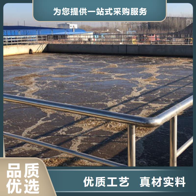 2024实时行情:广东翠竹街道聚合氯化铝生产厂家实时报价直发省市县区