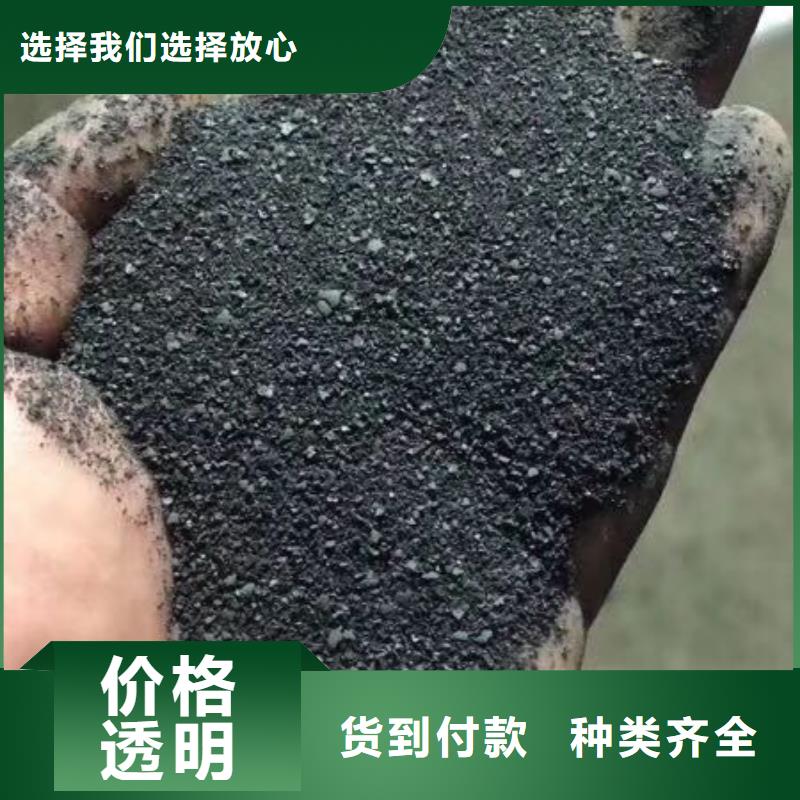 【惠州】找市高效聚氯化铝制作