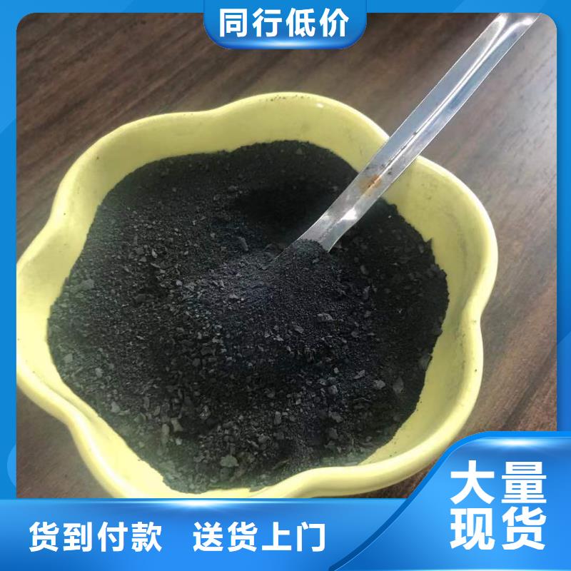 2024速推:海南乐东县聚合氯化铝生产厂家实时报价-直发省市县区