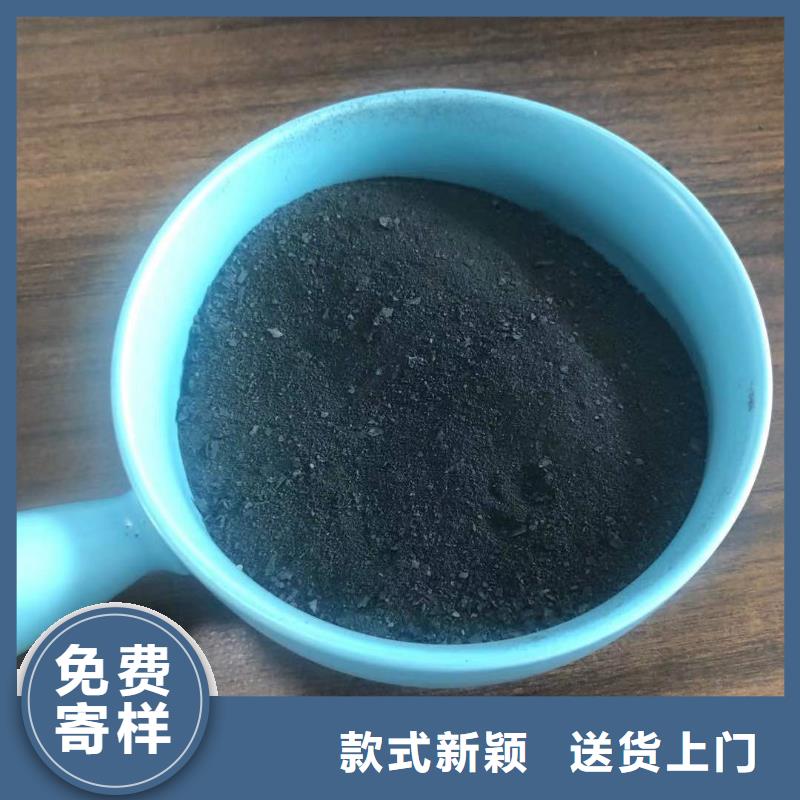 广东省珠海横琴镇聚合氯化铝含量