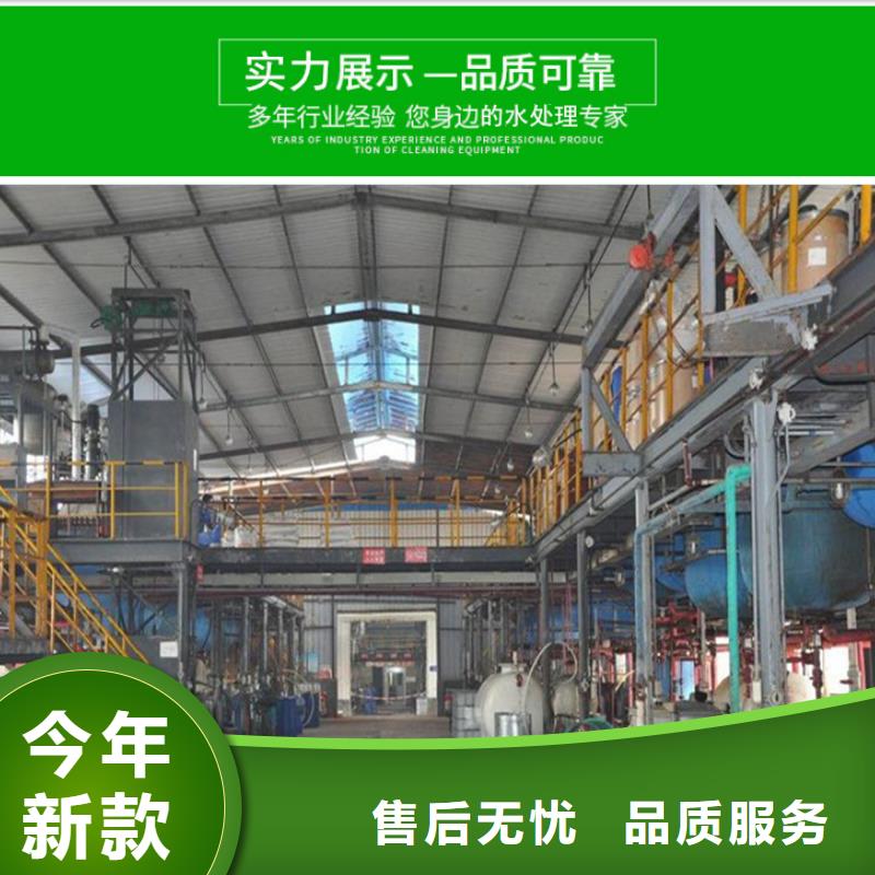 陕西省《榆林》直销结晶醋酸钠2023年9月出厂价2580元