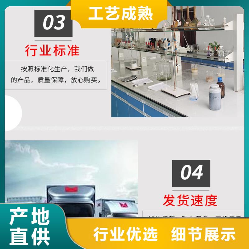 湖北省荆州找乙酸钠2023年9月出厂价2580元