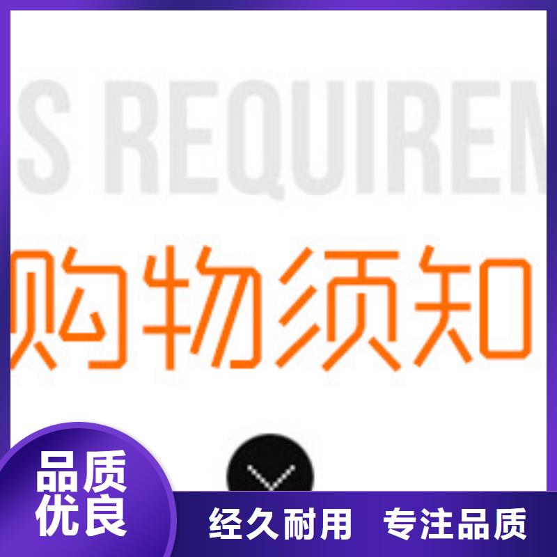江西省《景德镇》订购醋酸钠2023年9月出厂价2580元