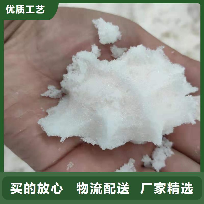 广西省定制(万邦清源)醋酸钠2024年9月出厂价2580元