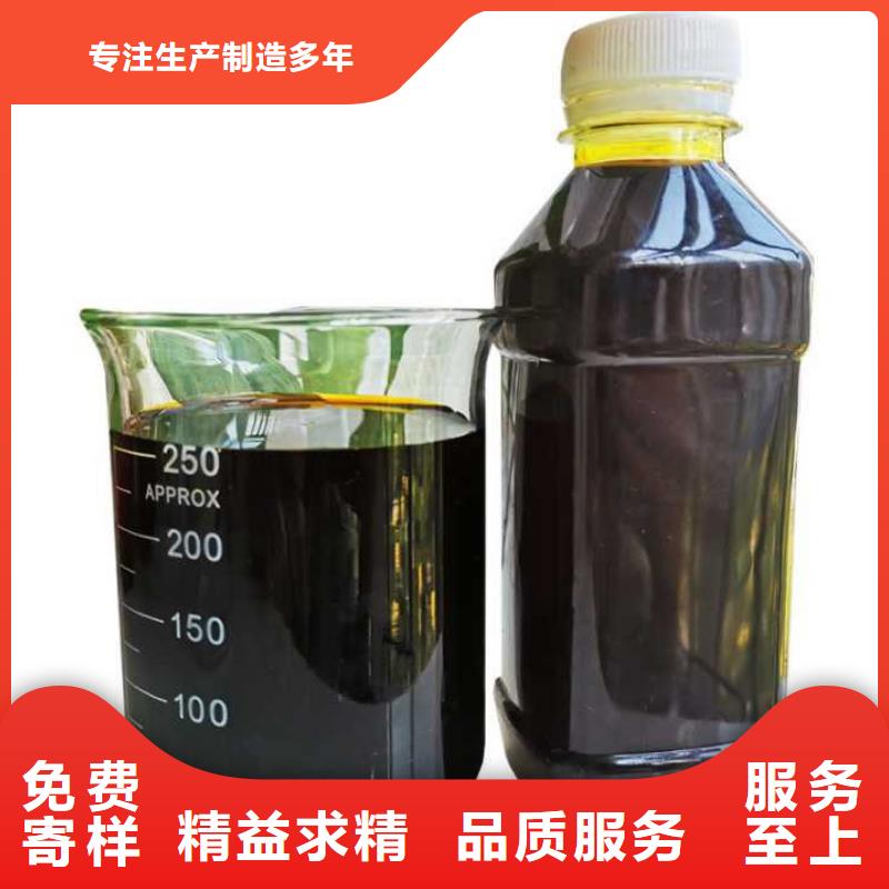 西藏品质聚合硫酸铁生产厂家