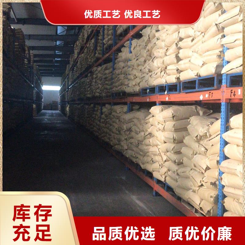 河南省许昌找聚合硫酸铁生产厂家