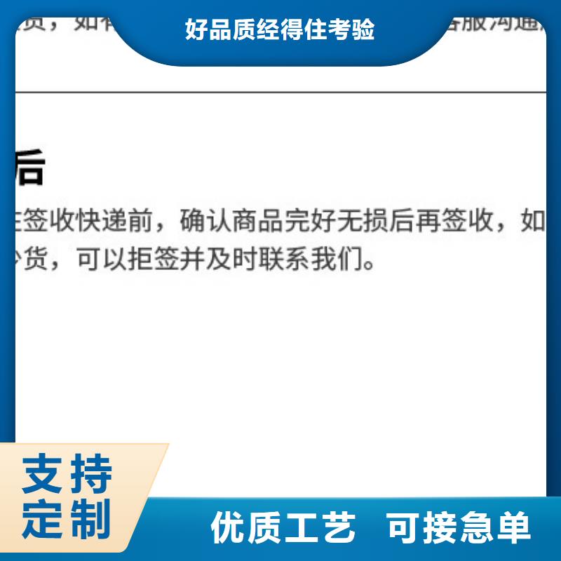 黑龙江优选省聚合硫酸铁厂家