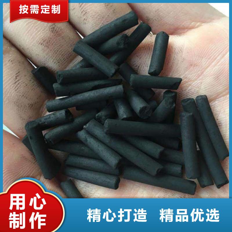 广东省茂名品质回收颗粒活性炭