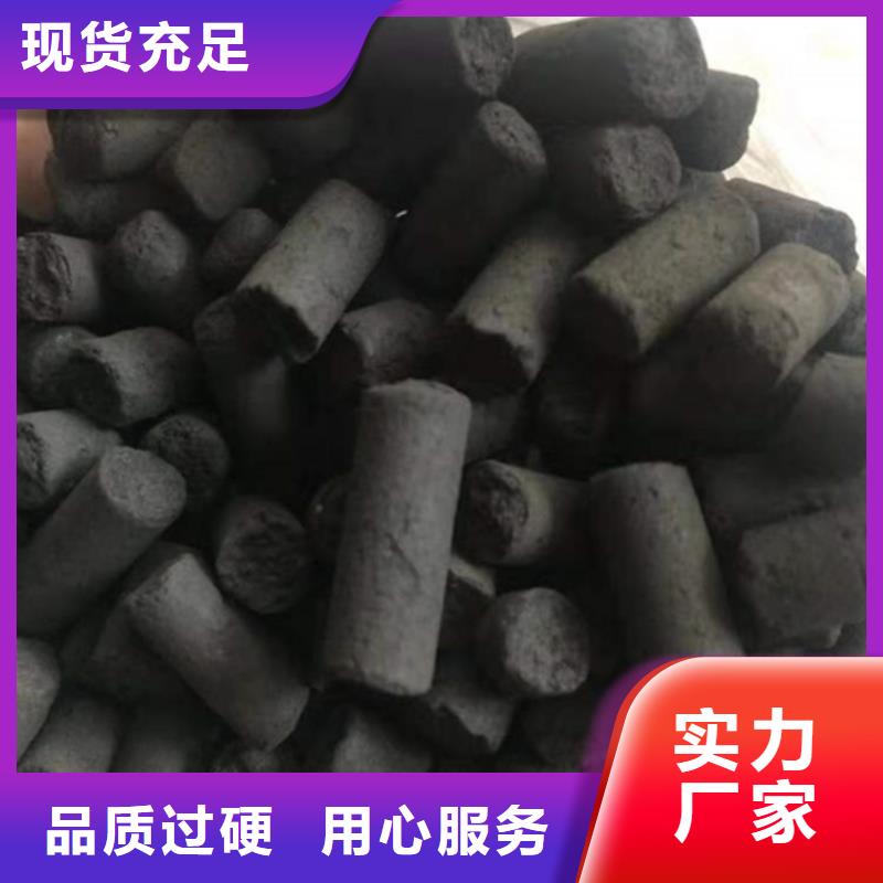 湖南省邵阳周边市铝厂活性炭回收