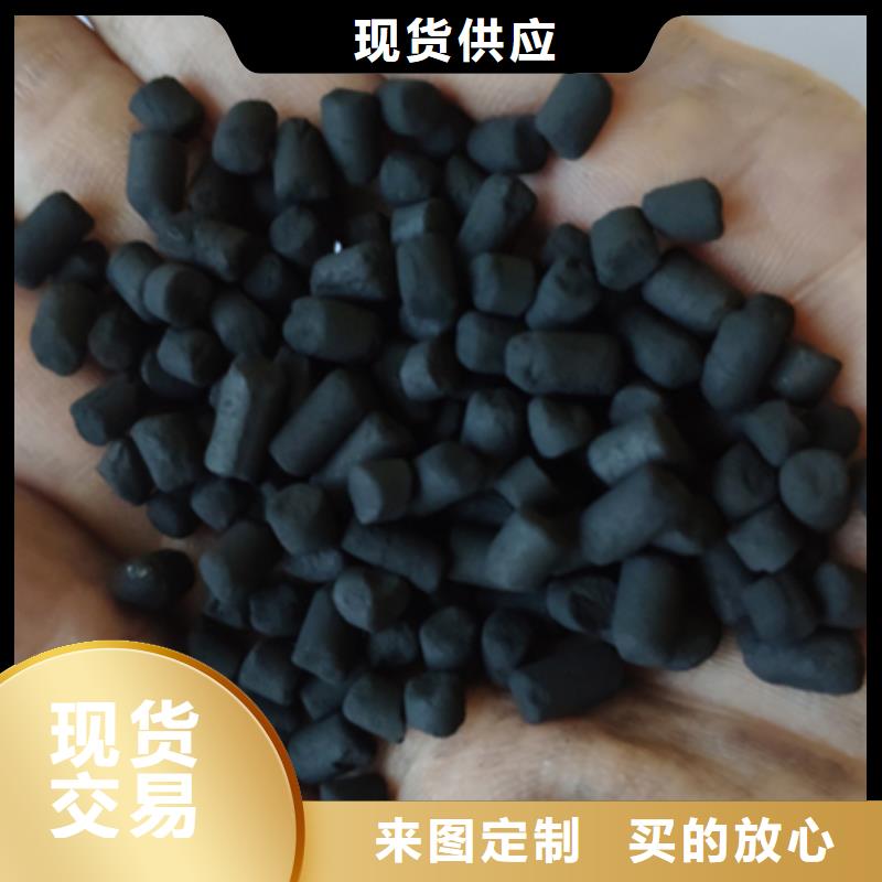 四川本土钢厂活性炭处理