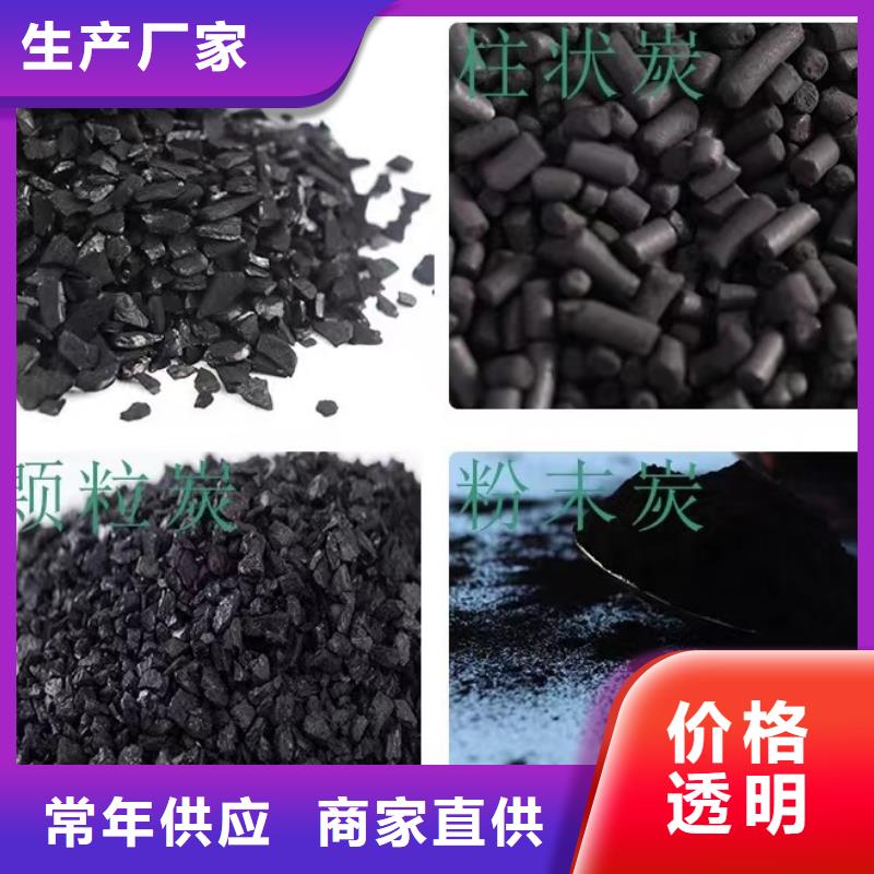 海南省三沙市回收自来水厂活性炭