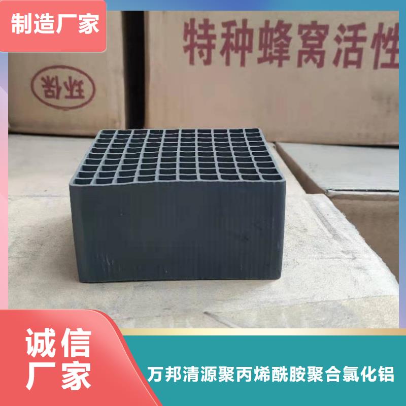 黑龙江省哈尔滨订购回收积压活性炭