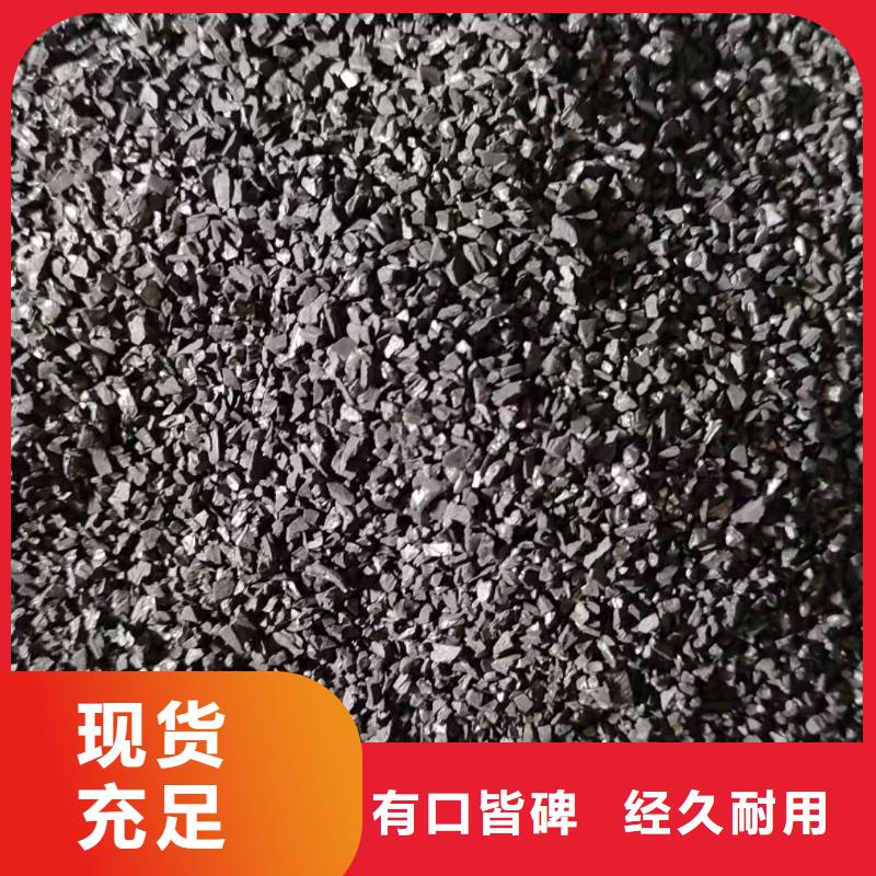 陕西铜川销售回收电厂活性炭