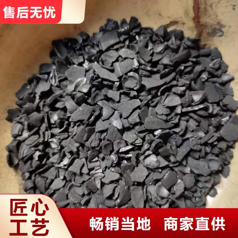 回收钢厂活性炭